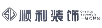 昌都洛隆县顺利装修公司