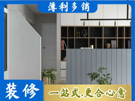 昌都洛隆县客厅电视柜装修