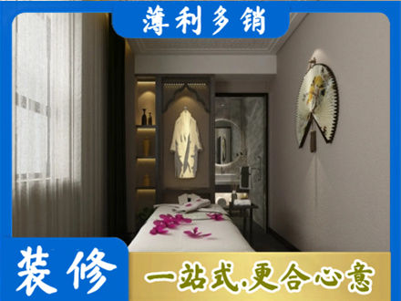 昌都洛隆县衣帽间装修