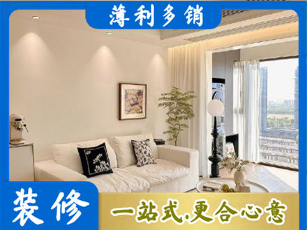 昌都洛隆县背景墙装修