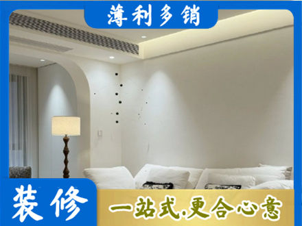 昌都洛隆县吊顶装修