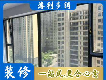 昌都洛隆县阳台防坠网