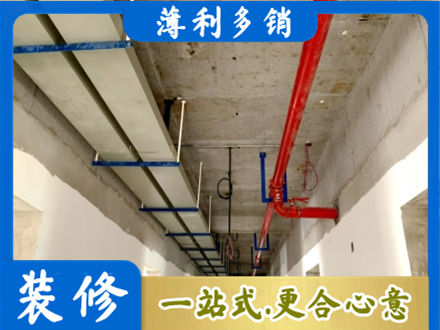 昌都洛隆县水电工程安装