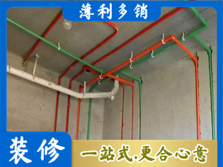 昌都洛隆县水电设计