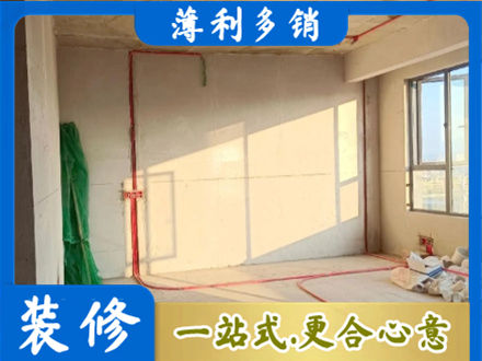 昌都洛隆县专业水电改造