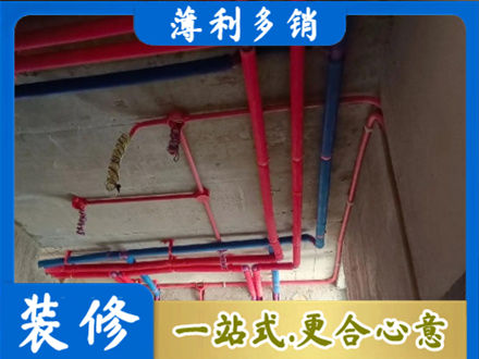 昌都洛隆县本地水电施工