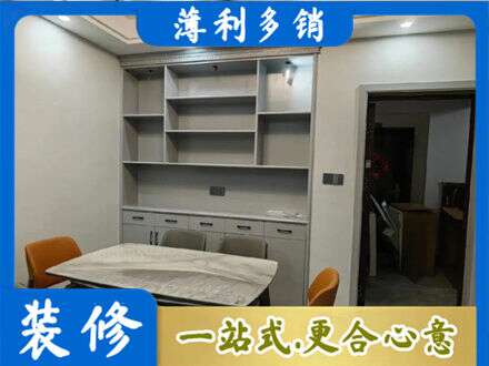 昌都洛隆县餐边柜定制