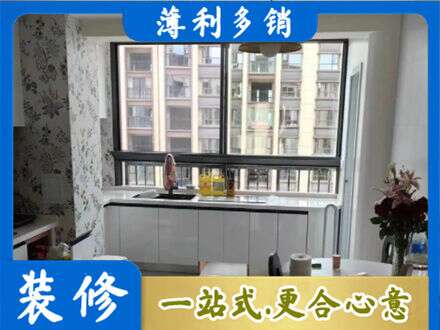 昌都洛隆县专业橱柜定制