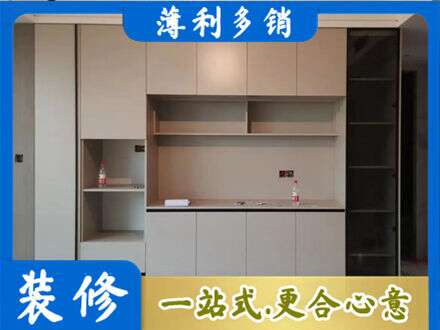 昌都洛隆县专业定制鞋柜