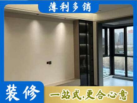 昌都洛隆县定制电视柜