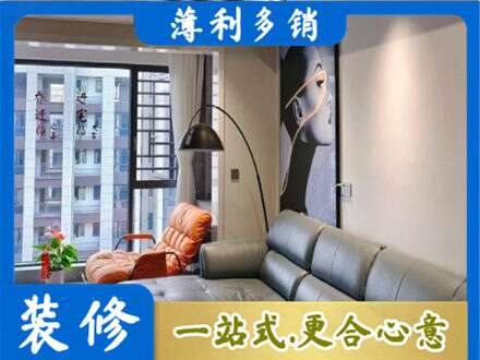 昌都洛隆县墙面刷艺术漆