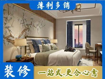 昌都洛隆县主卧刷艺术漆