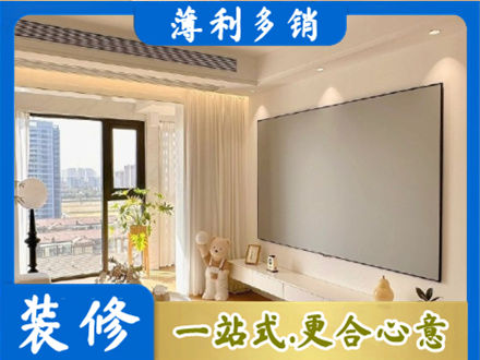 昌都洛隆县专业房屋封窗工程