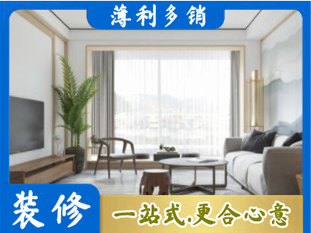 昌都洛隆县阳台装修案例