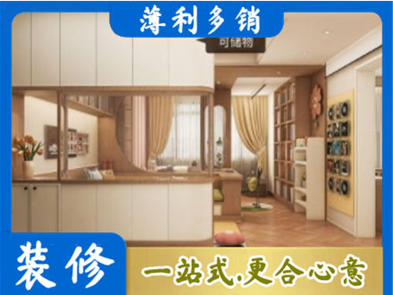 昌都洛隆县衣柜定做案例