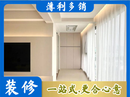 昌都洛隆县阳台家电安装