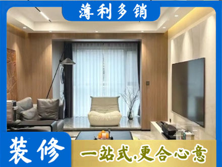 昌都洛隆县本地客厅家具安装