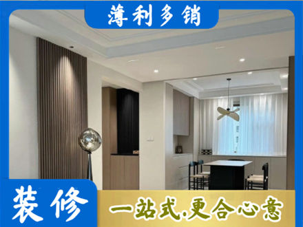 昌都洛隆县本地餐厅家具安装